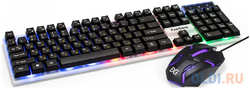 Комплект ExeGate Professional Standard Combo MK140 с подсветкой (клавиатура влагозащищенная 104кл. + мышь оптическая 1000dpi, 3 кнопки и колесо прокр
