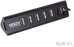 Концентратор USB 3.0/2.0 Ginzzu GR-315UAB, 7 портов (1xUSB3.0+6xUSB2.0)+adp