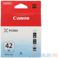 Картридж Canon CLI-42PC для PRO-100 голубой 60 фотографий (6388B001)