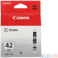 Картридж Canon CLI-42LGY для PRO-100 835стр