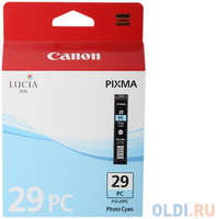 Картридж Canon PGI-29PC 400стр Голубой (4876B001)