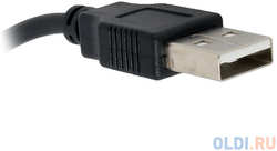 Кабель USB 2.0 Pro Gembird/Cablexpert, AM/DC 3,5мм (для хабов), 1.8м, экран, CC-USB-AMP35-6