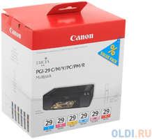 Набор картриджей Canon PGI-29 CMY/PC/PM/R Multi для PRO-1