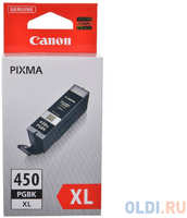 Картридж Canon PGI-450XL PGI-450XL 500стр