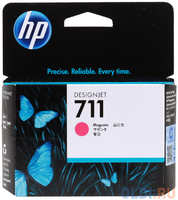 Картридж HP CZ131A N711 для Designjet T120 T520 пурпурный