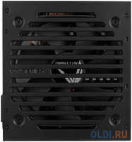 Блок питания Formula ATX 400W AC VX PLUS (20+4pin) 120mm fan 2xSATA RTL