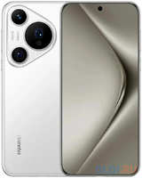 Смартфон Huawei Pura 70 Pro 512 Gb
