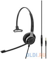 Наушники с микрофоном Epos Sennheiser SC 635 1.39м накладные оголовье (1000642)