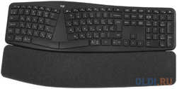 Клавиатура Logitech K860 ERGO Bluetooth