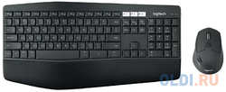 Клавиатура + мышь Logitech MK850 Performance клав:черный мышь:черный USB slim Multimedia (920-008226)