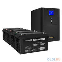 Комплект ИБП EX295991RUS + батарея 120Aч EX282988RUS 4шт (инвертор, синус, для котла) ExeGate SineTower SZ-5000.LCD.AVR.2SH.1C13.T.RJ.USB <5000VA/4