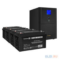 Комплект ИБП EX295990RUS + батарея 120Aч EX282988RUS 4шт (инвертор, синус, для котла) ExeGate SineTower SZ-3000.LCD.AVR.3SH.1C13.RJ.USB<3000VA/240