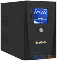 ИБП ExeGate SpecialPro Smart LLB-1000.LCD.AVR.2SH.RJ.USB