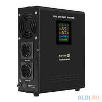 ИБП (инвертор, синус, для котла, настенный) ExeGate FineSine SX-500.LCD.AVR.2SH <500VA / 300W, чистая синусоида, цветной LCD-дисплей, AVR, 2*Schuko (EX295995RUS)