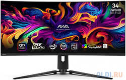 Монитор 34″ MSI MAG 341CQP QD-OLED