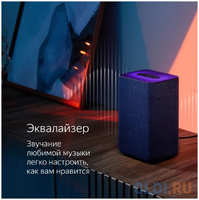 Smart Speaker. Умная колонка VK Капсула Мини с Марусей, 5Вт, с LED-часами, цвет: