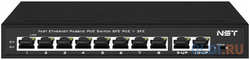 NST Passive PoE коммутатор Fast Ethernet на 10 портов. Порты: 8 х FE (10/100 Base-T, 52V 4,5(+) 7,8(–)) совместимы с PoE (IEEE 802.3af/at), 2 x FE (10/100