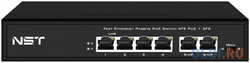 NST Passive PoE коммутатор Fast Ethernet на 6 портов. Порты: 4 х FE (10 / 100 Base-T, 52V 4,5(+) 7,8(–)) совместимы с PoE (IEEE 802.3af / at), 2 x FE (10 / 100 (NS-SW-4F2F-P/A)