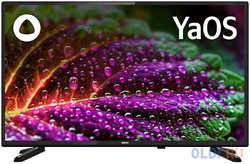 50″ Телевизор BBK 50LEX-8265/UTS2C (B) AOSP 11 (Yandex TV)