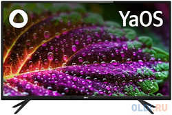 50″ Телевизор BBK 50LEX-8264/UTS2C (B) AOSP 11 (Yandex TV)