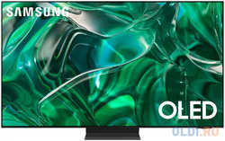 Телевизор OLED Samsung 55″ QE55S95CAUXRU Series 9 титан 4K Ultra HD 120Hz DVB-T2 DVB-C DVB-S2 USB WiFi Smart TV (RUS)