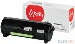 Тонер-картридж для Lexmark MS317dn/MX317dn/MS417dn/MX417dn/MS517dn/MX517de/MS617dn/MX617de (51B5000) 2.5K ELP Imaging®