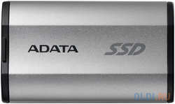 ADATA Твердотельный диск 4TB A-DATA SD810, External, USB 3.2 Type-C, [R / W -2000 / 2000 MB / s] серый (SD810-4000G-CSG)