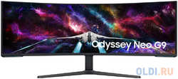 Монитор Samsung 57″ Odyssey Neo G9 S57CG952NI VA LED 32:9 HDMI полуматовая HAS Piv 420cd 178гр/178гр 7680x2160 240Hz FreeSync Premium Pro