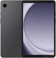 Планшет Samsung Galaxy Tab A9 8.7″ 8Gb / 128Gb Gray SM-X115NZAESKZ