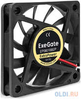 Вентилятор 12В DC ExeGate ExtraPower EP06010B2P (60x60x10 мм, 2-Ball (двойной шарикоподшипник), 2pin, 3200RPM, 26dBA)