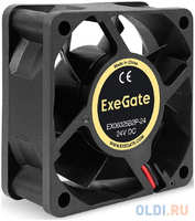Вентилятор 24В DC ExeGate EX06025B2P-24 (60x60x25 мм, 2-Ball (двойной шарикоподшипник), 2pin, 5100RPM, 34dBA) (EX295205RUS)