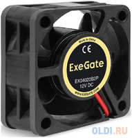 Вентилятор 12В DC ExeGate EX04020B2P (40x40x20 мм, 2-Ball (двойной шарикоподшипник), 2pin, 7000RPM, 30dBA) (EX295219RUS)