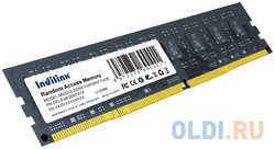 Оперативная память для компьютера Indillinx IND-ID4P32SP32X DIMM 32Gb DDR4 3200 MHz IND-ID4P32SP32X