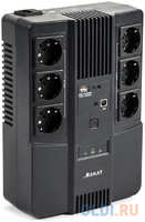 (8998) Бастион SKAT-UPS 600 AI 600ВА / 360Вт / Line-Interactive / АКБ 7Ачх1 / 220В / 6хSchuko / 3 л.г