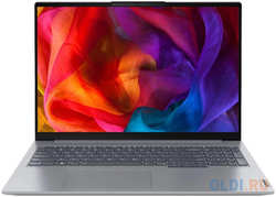 Ноутбук Lenovo ThinkBook 16 G6 21KH0096RU 16″