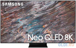 Samsung 65'' / 8K UHD / QLED / Tizen / HDR10+ / Dolby Atmos / Subwoofer / BT / 100Hz / black (QE65QN800CUXCE)