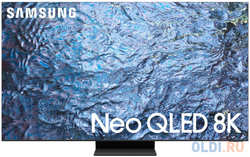 Samsung 65'' / 8K UHD / QLED / Tizen / HDR10+ / Dolby Atmos / Subwoofer / BT / 100Hz / black (QE65QN900CUXCE)