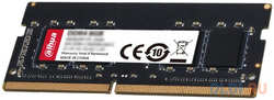 Dahua C300 SODIMM 8GB DDR4-3200 (PC4-25600) CL22, 1.2V