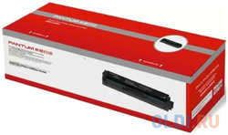 Pantum Toner cartridge TL-8000X for BP8000DN  /  BM7800FDN ( 35000 pages)