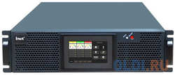 ИБП INVT Rack type online UPS, 10kVA/10kW, 3ф/3ф или 3ф/1ф/ INVT Rack online 3ph UPS, 10kVA/10kW, 3ф/3ф или 3ф/1ф