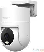 Камера наружного наблюдения Xiaomi Outdoor Camera CW300 EU