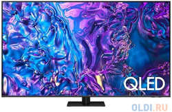 Телевизор QLED Samsung 55″ QE55Q70DAUXRU Series 7 4K Ultra HD 120Hz DVB-T2 DVB-C DVB-S2 USB WiFi Smart TV (RUS)