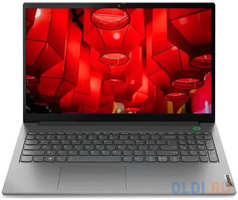 Ноутбук Lenovo Thinkbook 15 G5 21JD001EAU 15.6″