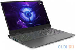 Ноутбук Lenovo LOQ 15IRH8 82XV00XCRK 15.6″