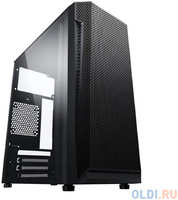 Корпус ACD Coffre 104G mATX, CPU 140mm, VGA 245mm, PSU 285mm, 2x3.5INT, 1x2.5INT, 2xUSB 2.0, 1xUSB 3.0, HD Audio, w/o FAN, w/o PSU, TG