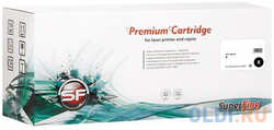 Тонер Canon Toner 034 iR-C1225/MF-810/820 12K SuperFine