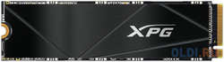 SSD накопитель ADATA XPG Gammix S50 Core 500 Gb PCI-E 4.0 х4