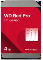 Western Digital Жесткий диск WD SATA-III 4TB WD4005FFBX NAS Red Pro (7200rpm) 256Mb 3.5″