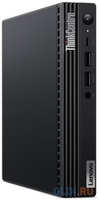 Неттоп Lenovo ThinkCentre M70q Gen 4