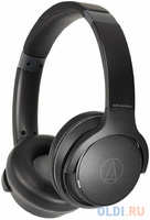 Наушники Audio-Technica ATH-S220BTBlack (ATH-S220BT Black)